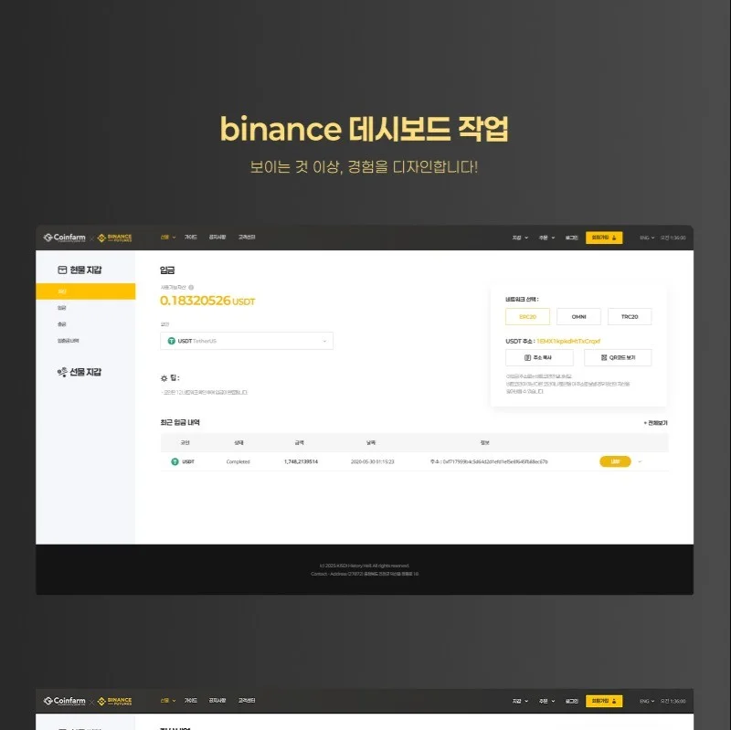 포트폴리오 메인이미지