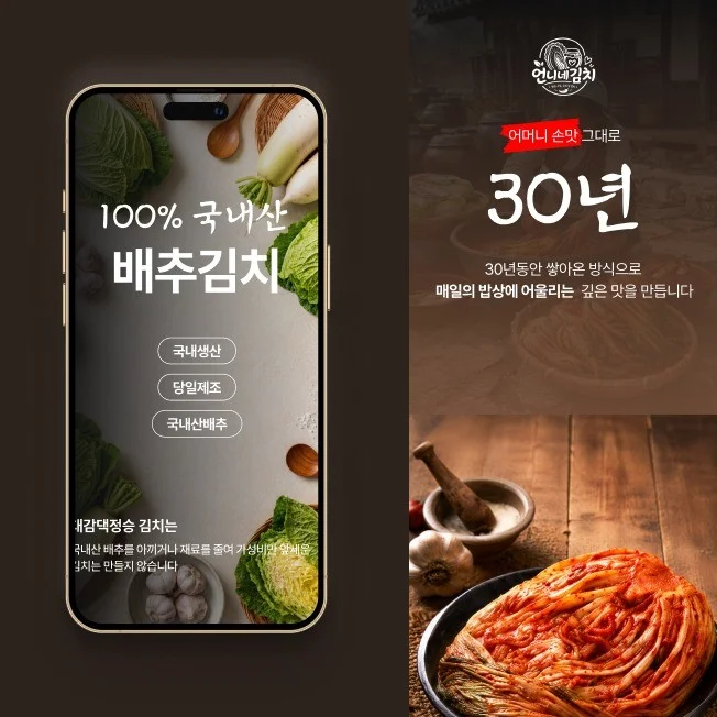 포트폴리오 메인이미지