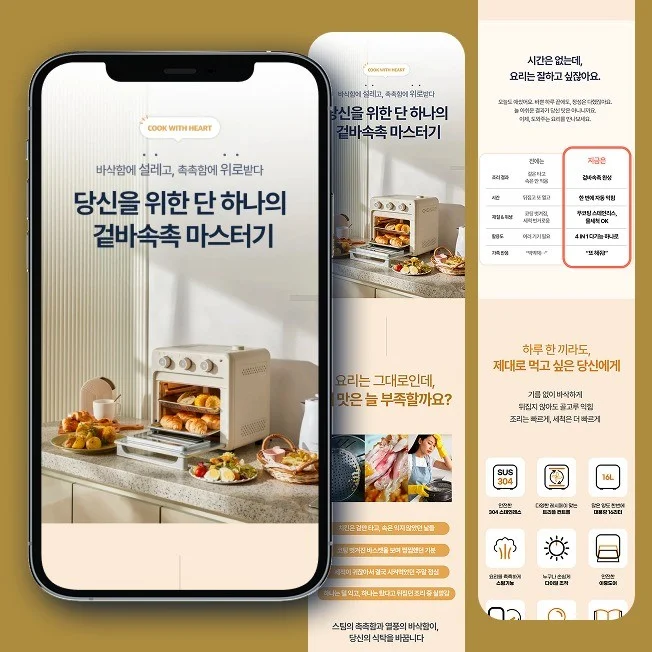 포트폴리오 메인이미지