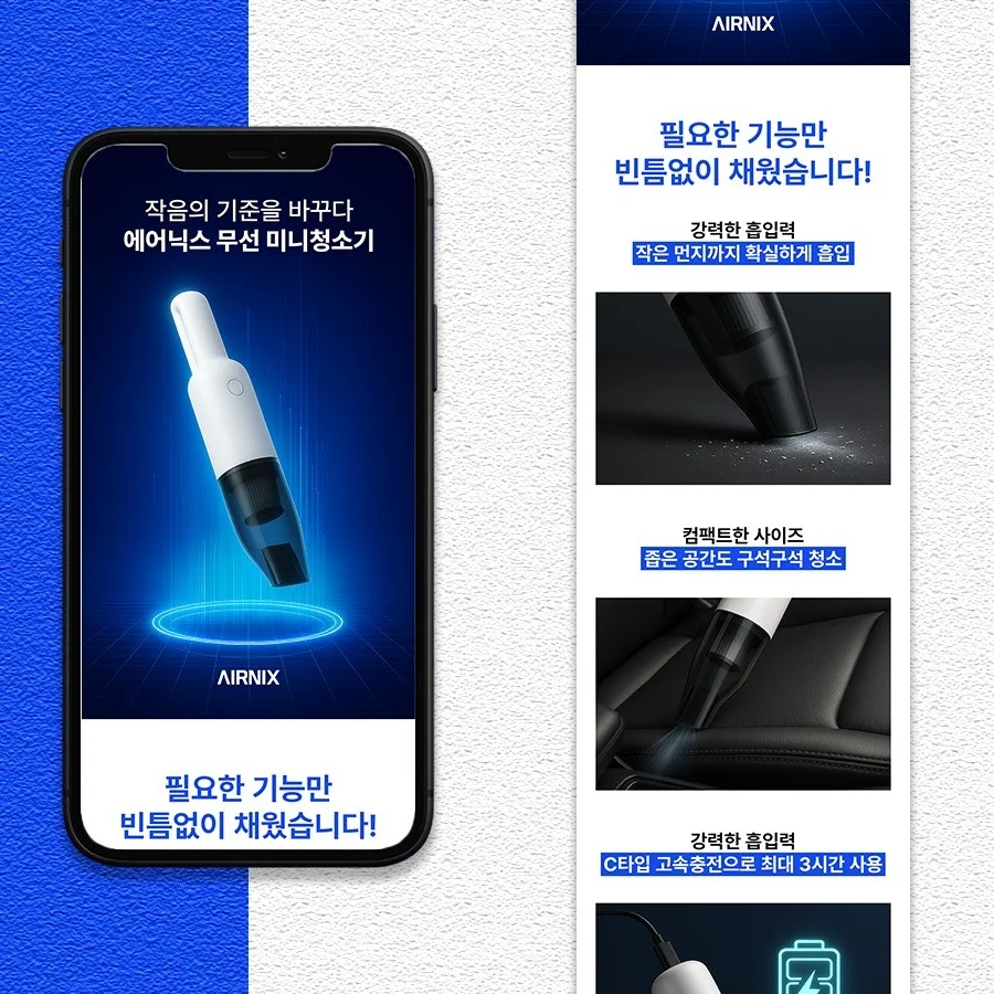 포트폴리오 메인이미지