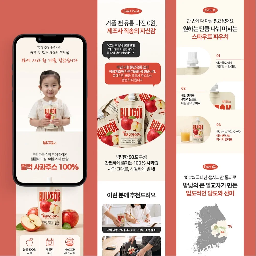 포트폴리오 메인이미지