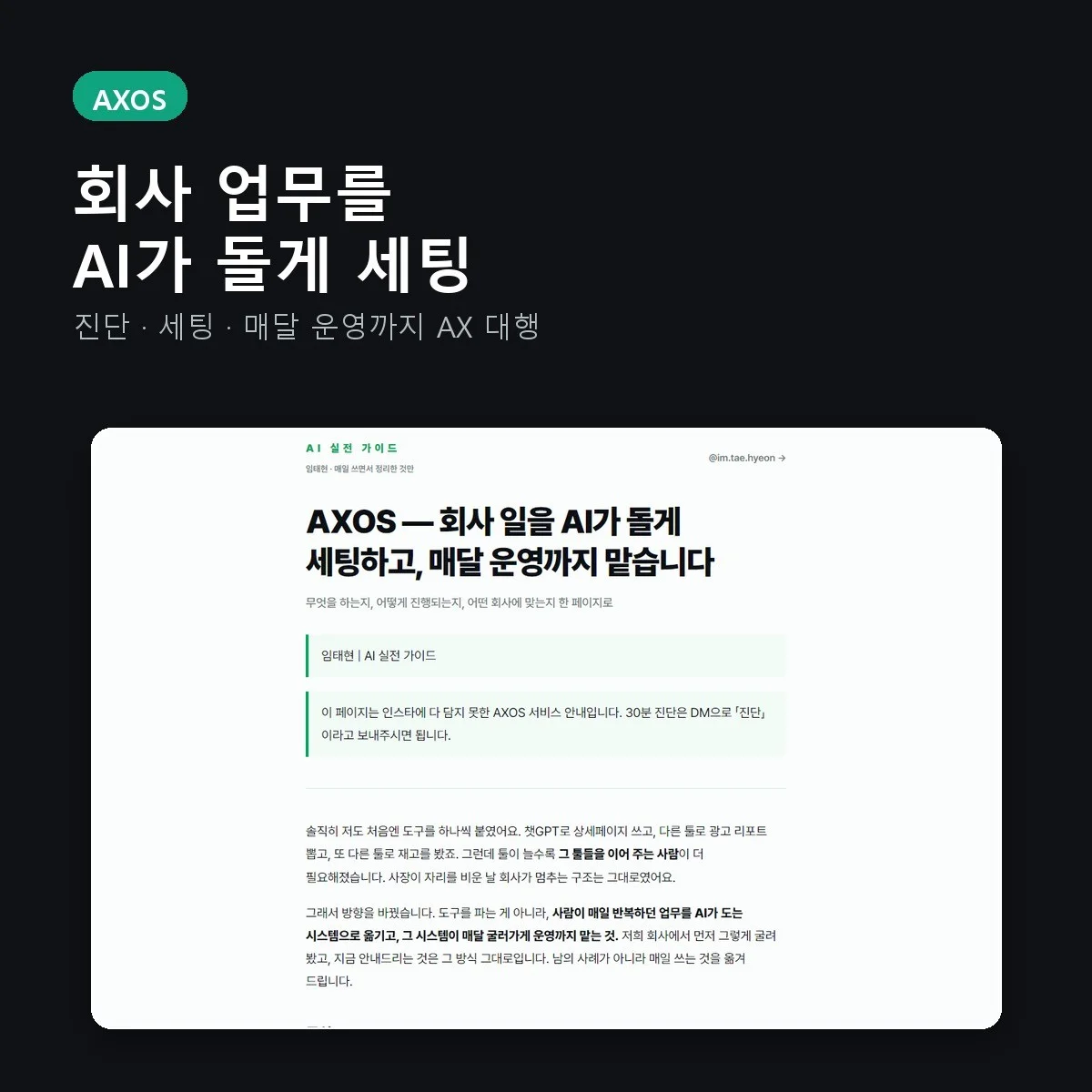 포트폴리오 메인이미지