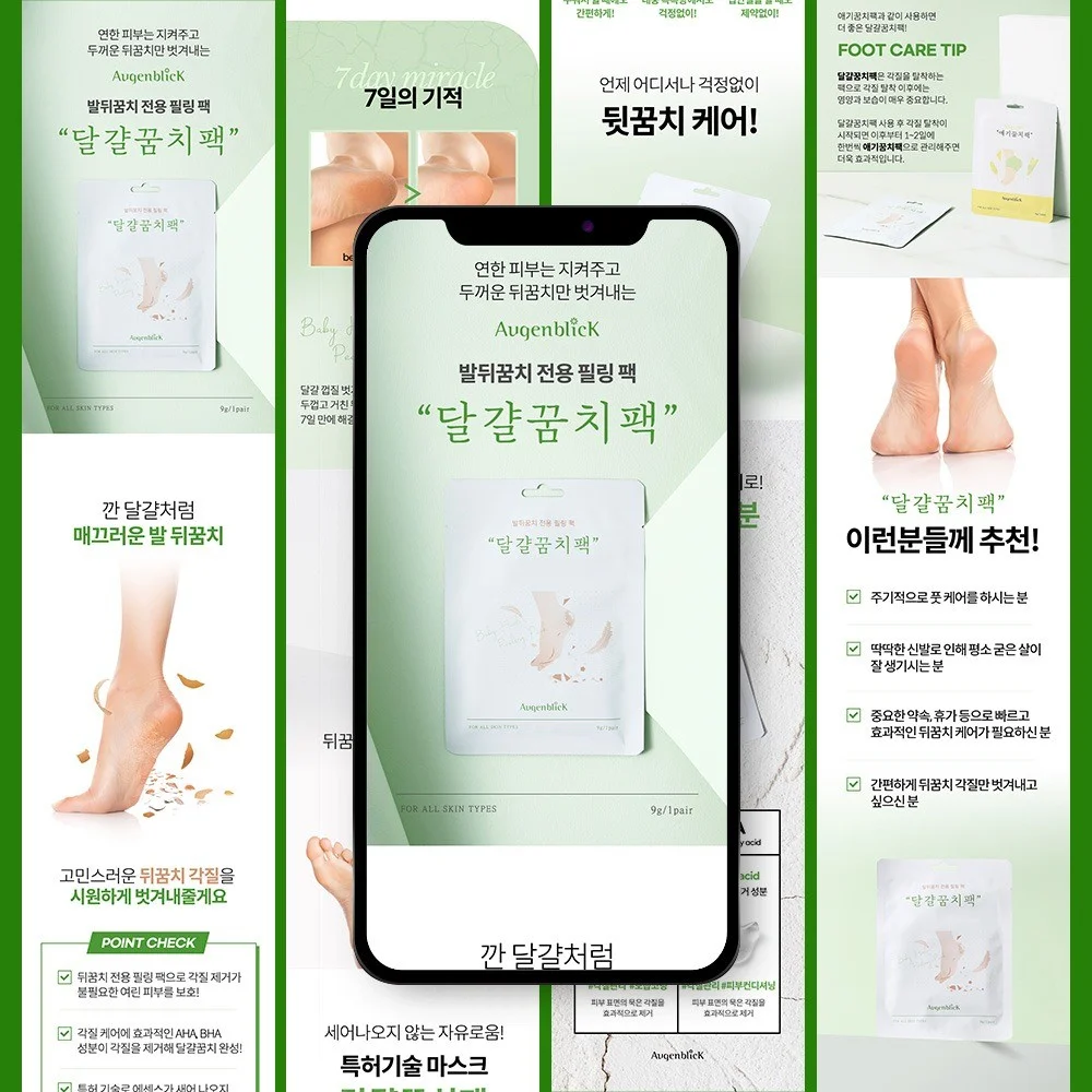 포트폴리오 메인이미지
