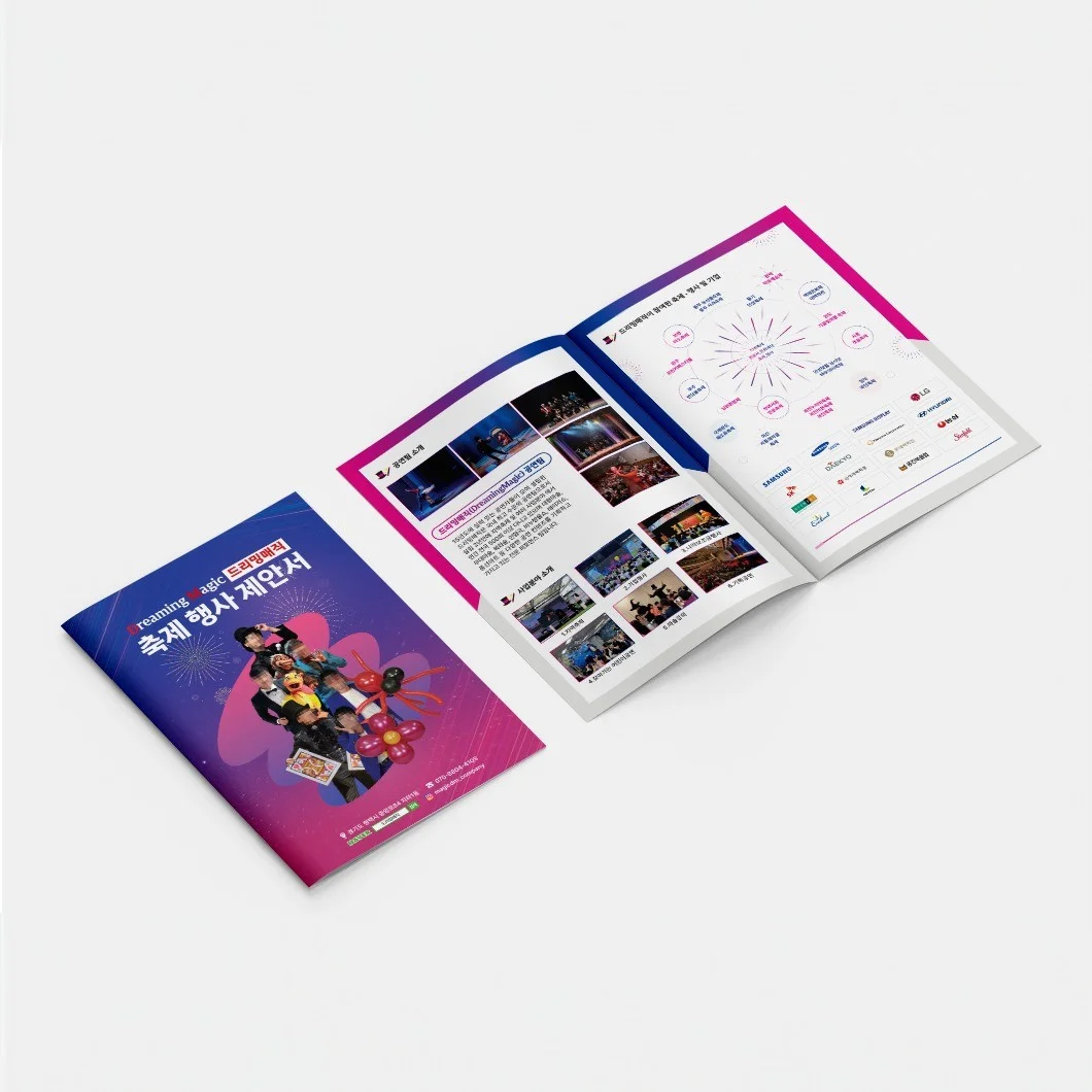 포트폴리오 메인이미지