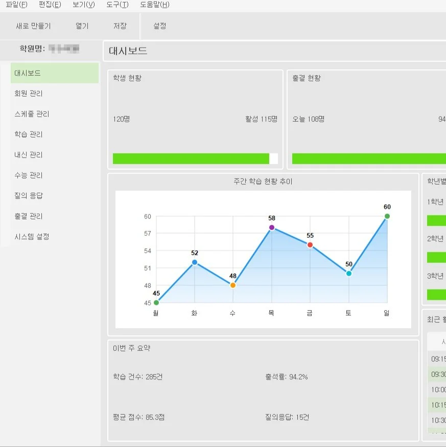 포트폴리오 메인이미지