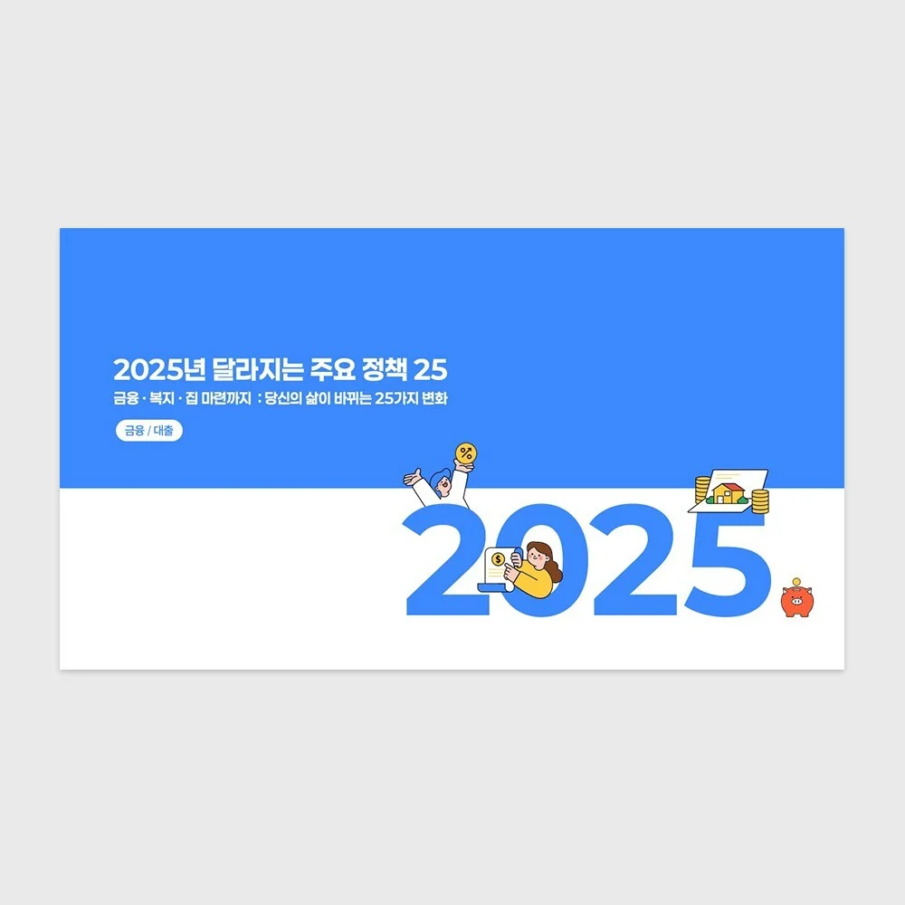 포트폴리오 메인이미지