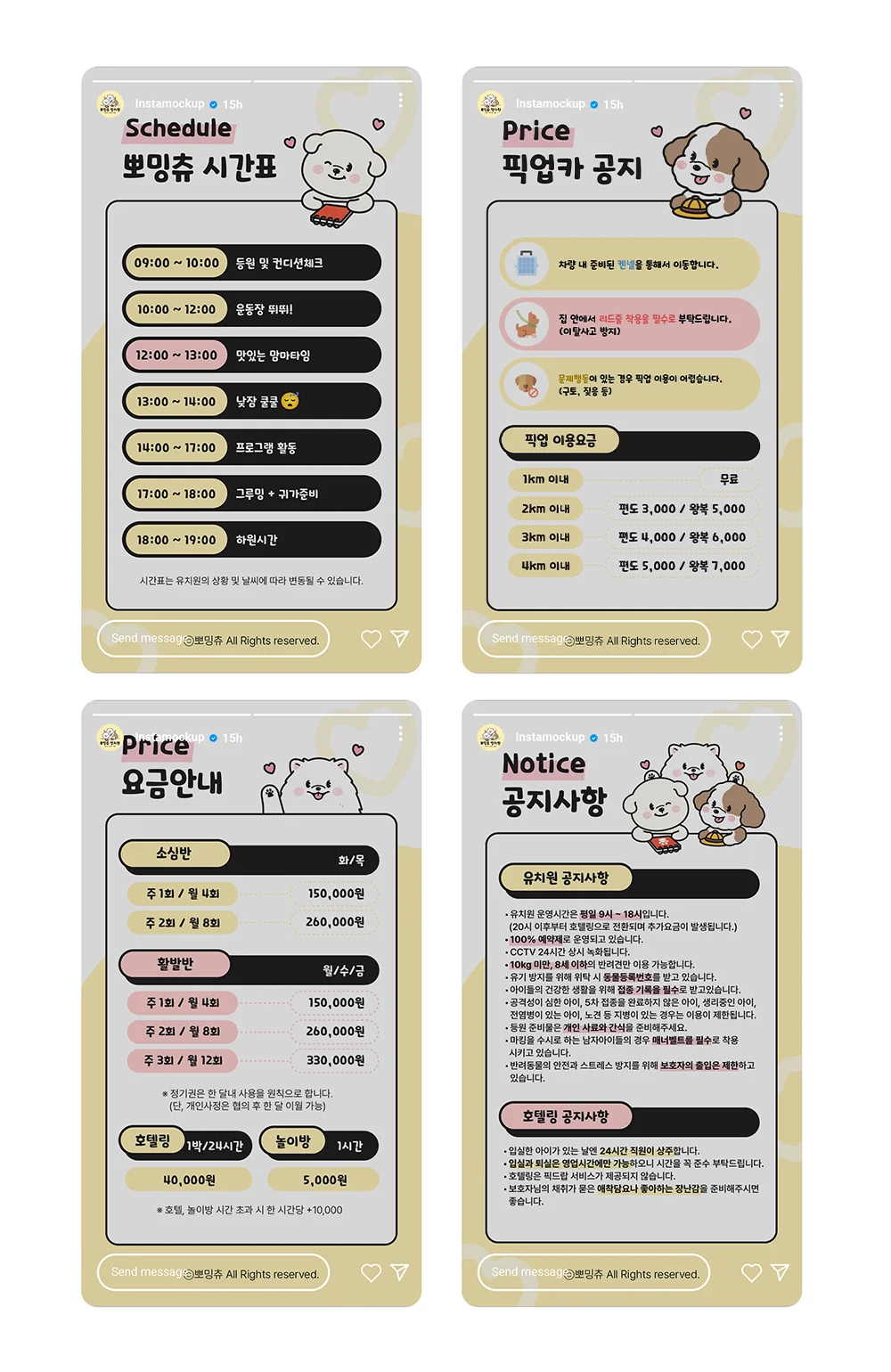 디자인 포트폴리오