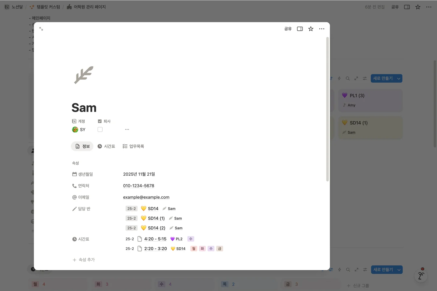 디자인 포트폴리오