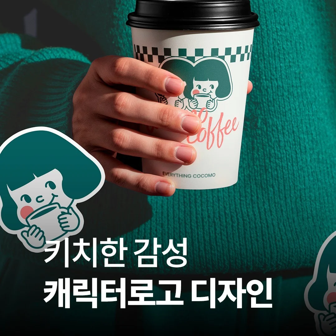 포트폴리오 메인이미지