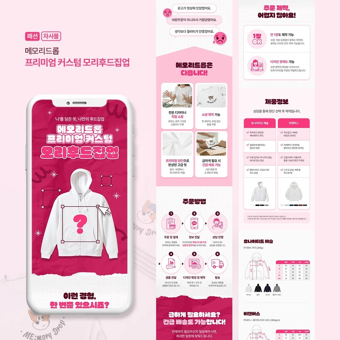 포트폴리오 메인이미지