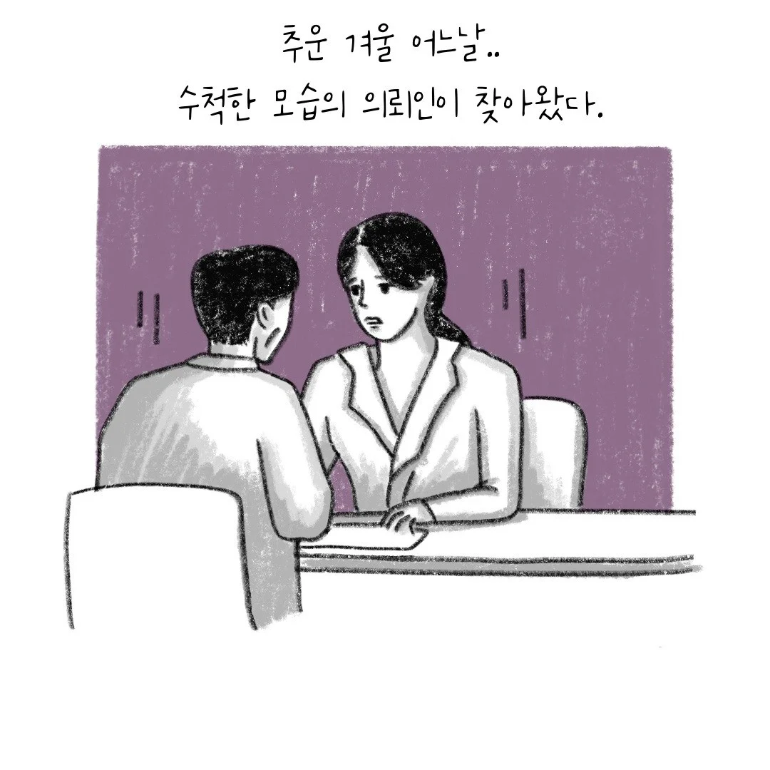 포트폴리오 메인이미지