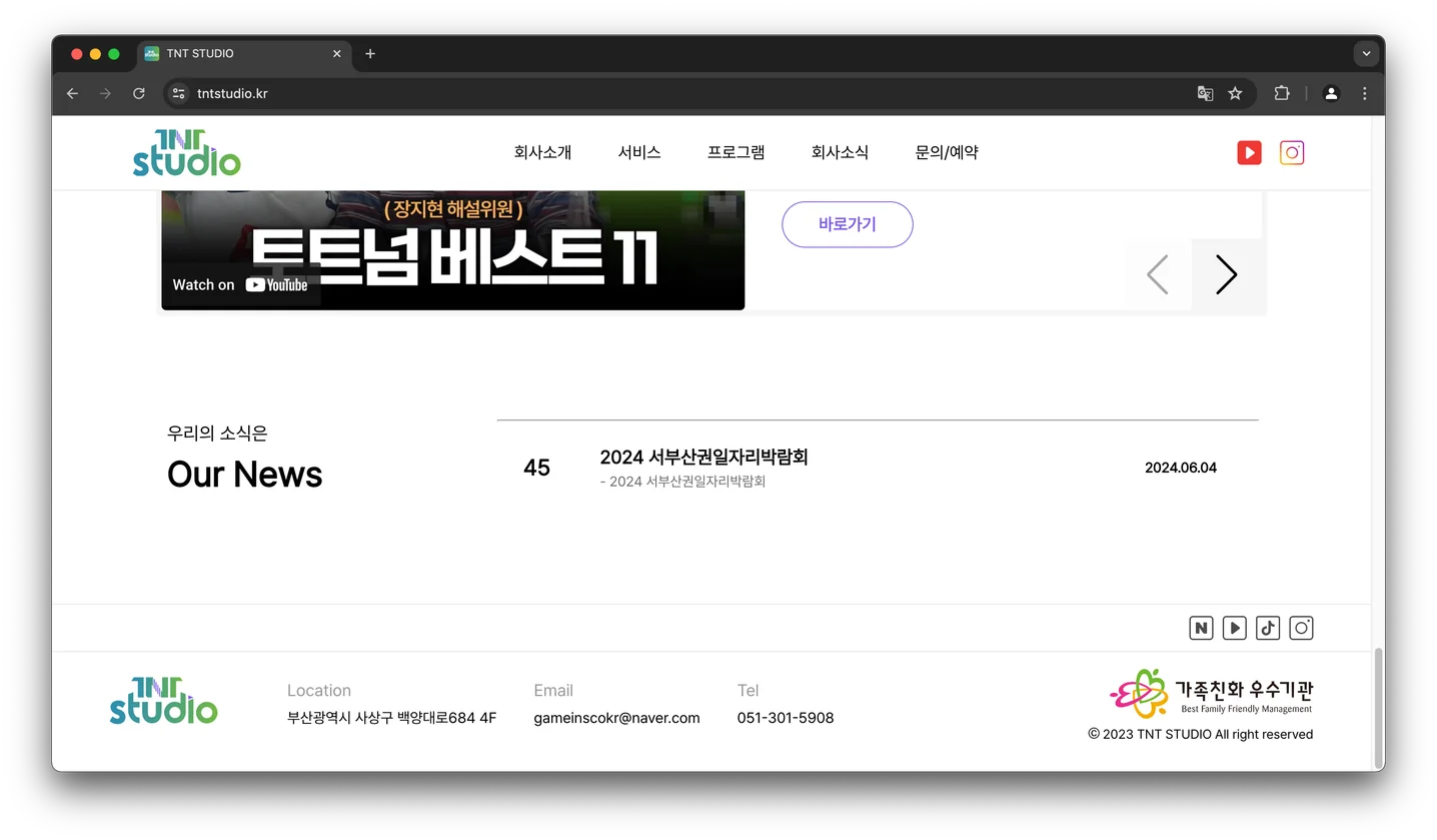 디자인 포트폴리오