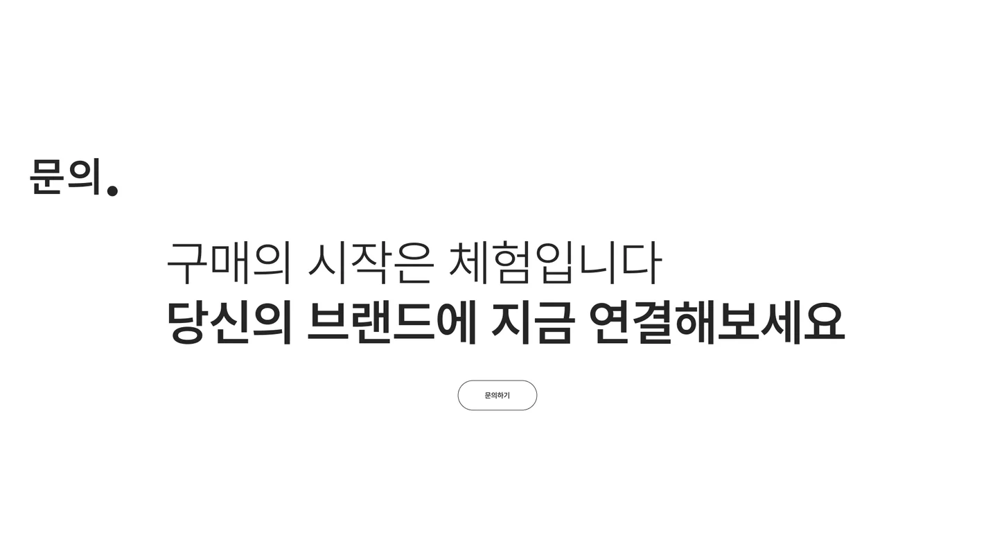디자인 포트폴리오