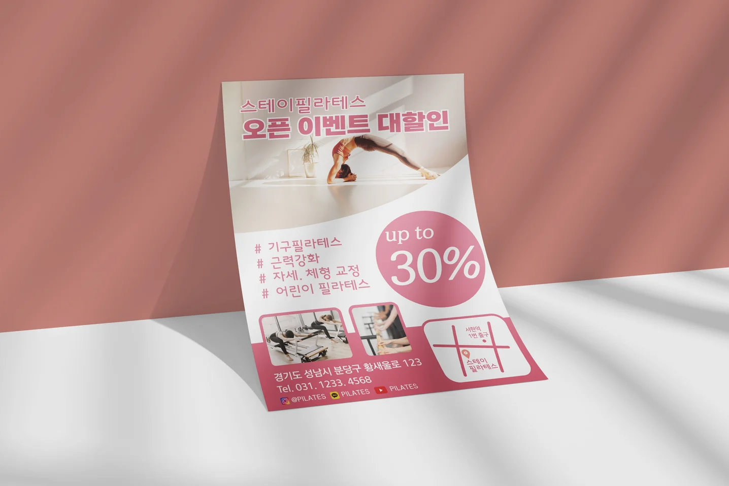 디자인 포트폴리오