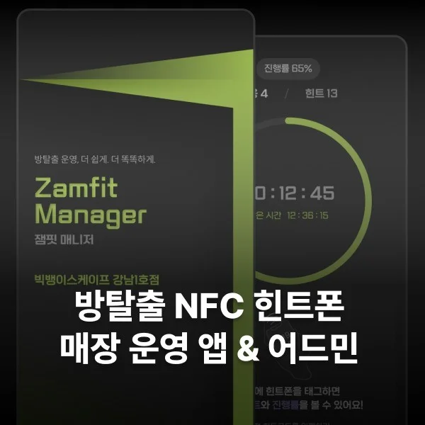 포트폴리오 메인이미지