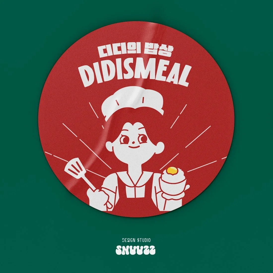 느좋, 감다살 맛있게 말아드리는 로고/캐릭터 디자인 - 크몽