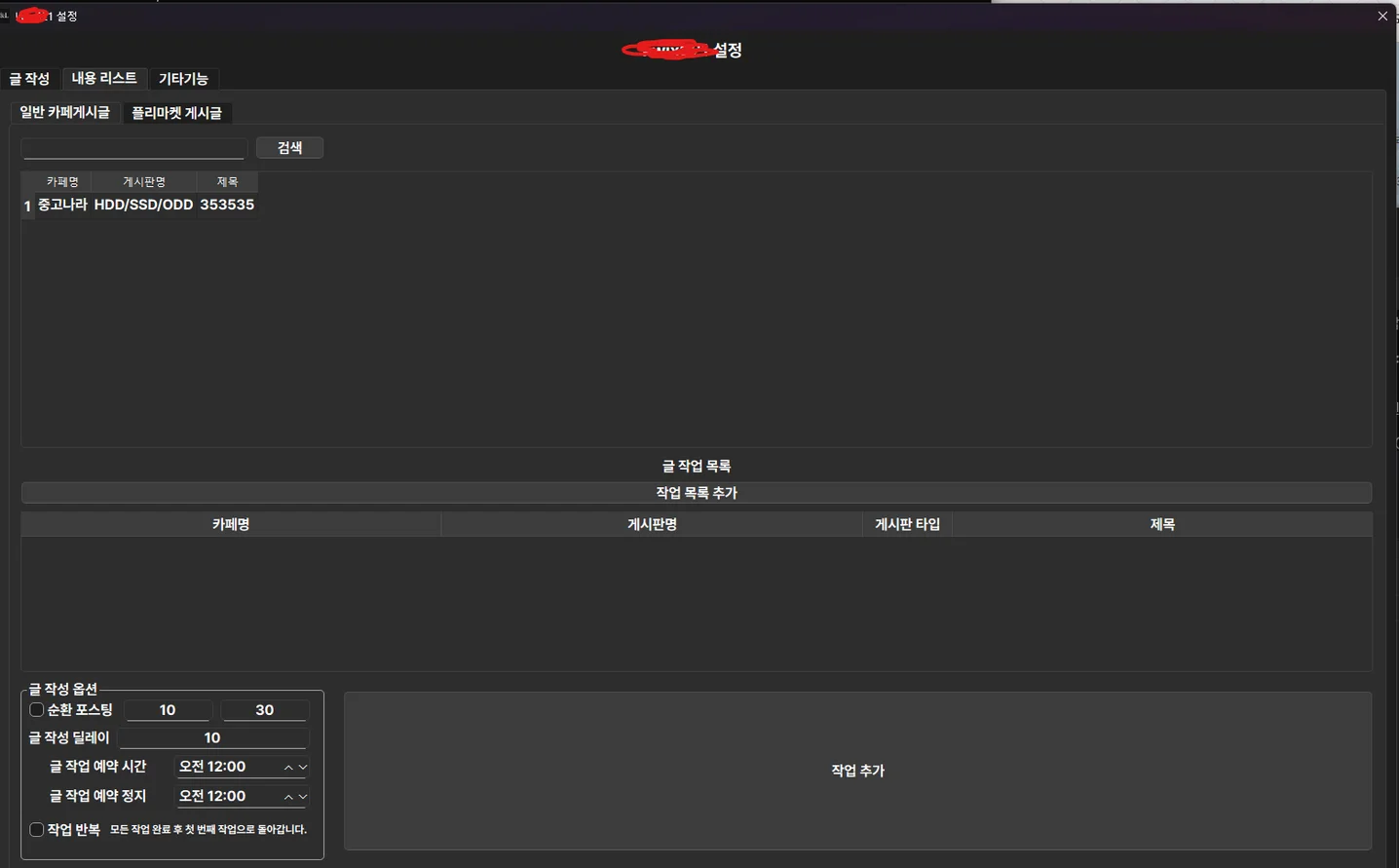 디자인 포트폴리오
