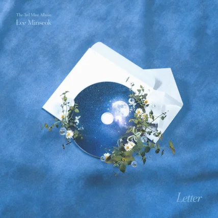포트폴리오-이민석 미니 3집 <Letter> 앨범커버 디자인