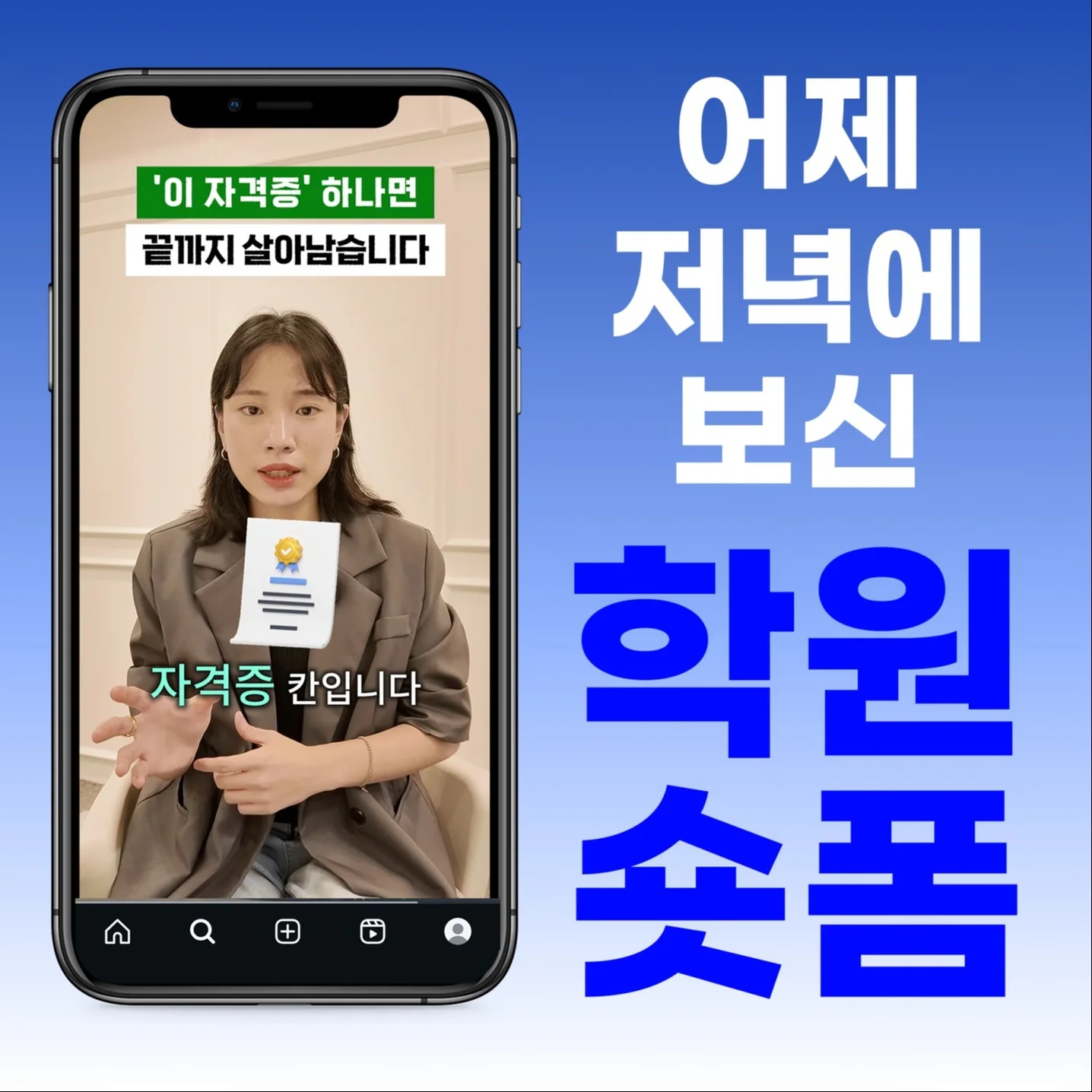 포트폴리오 메인이미지