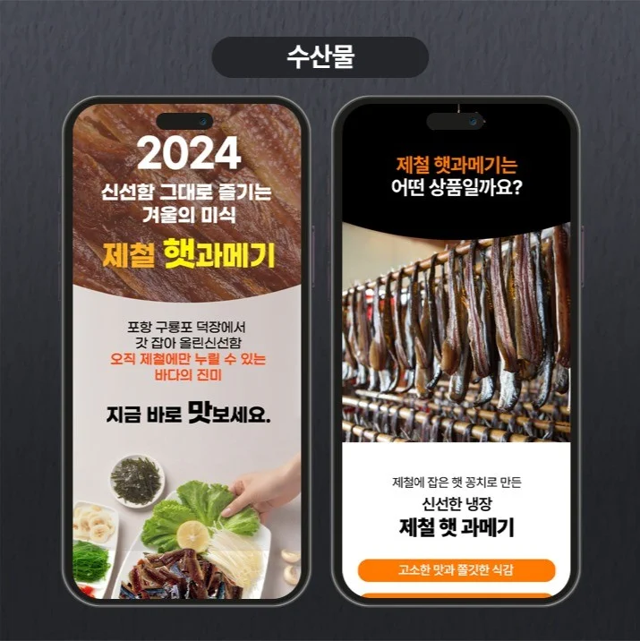 포트폴리오 메인이미지