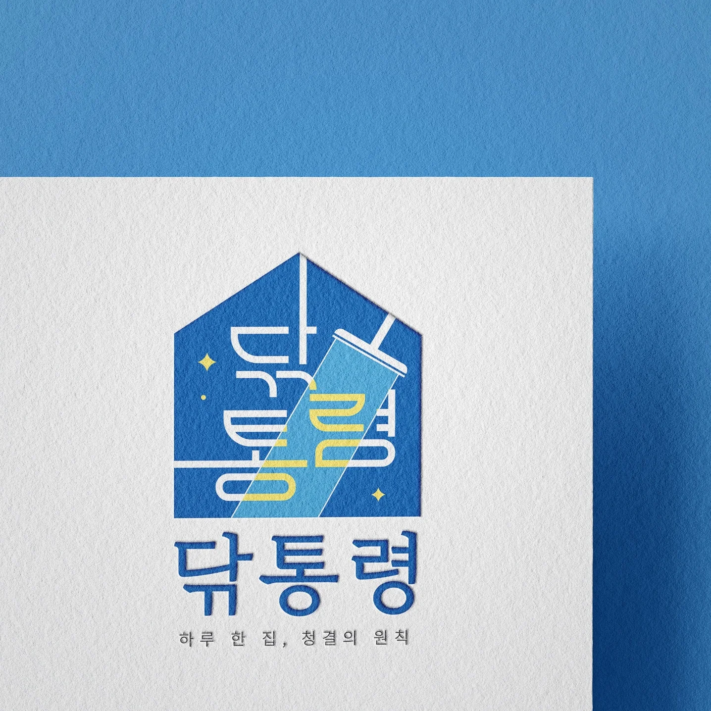 포트폴리오 메인이미지