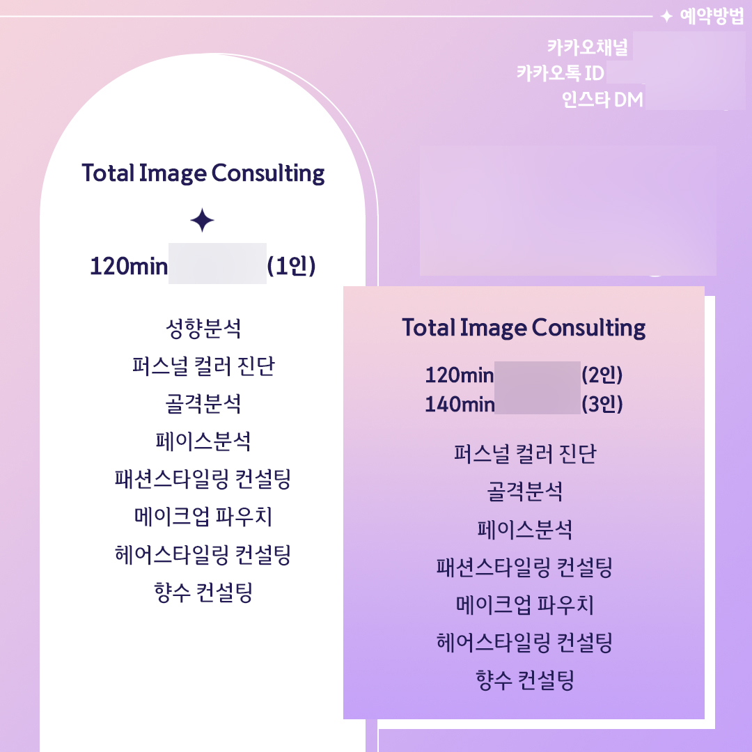 디자인 포트폴리오