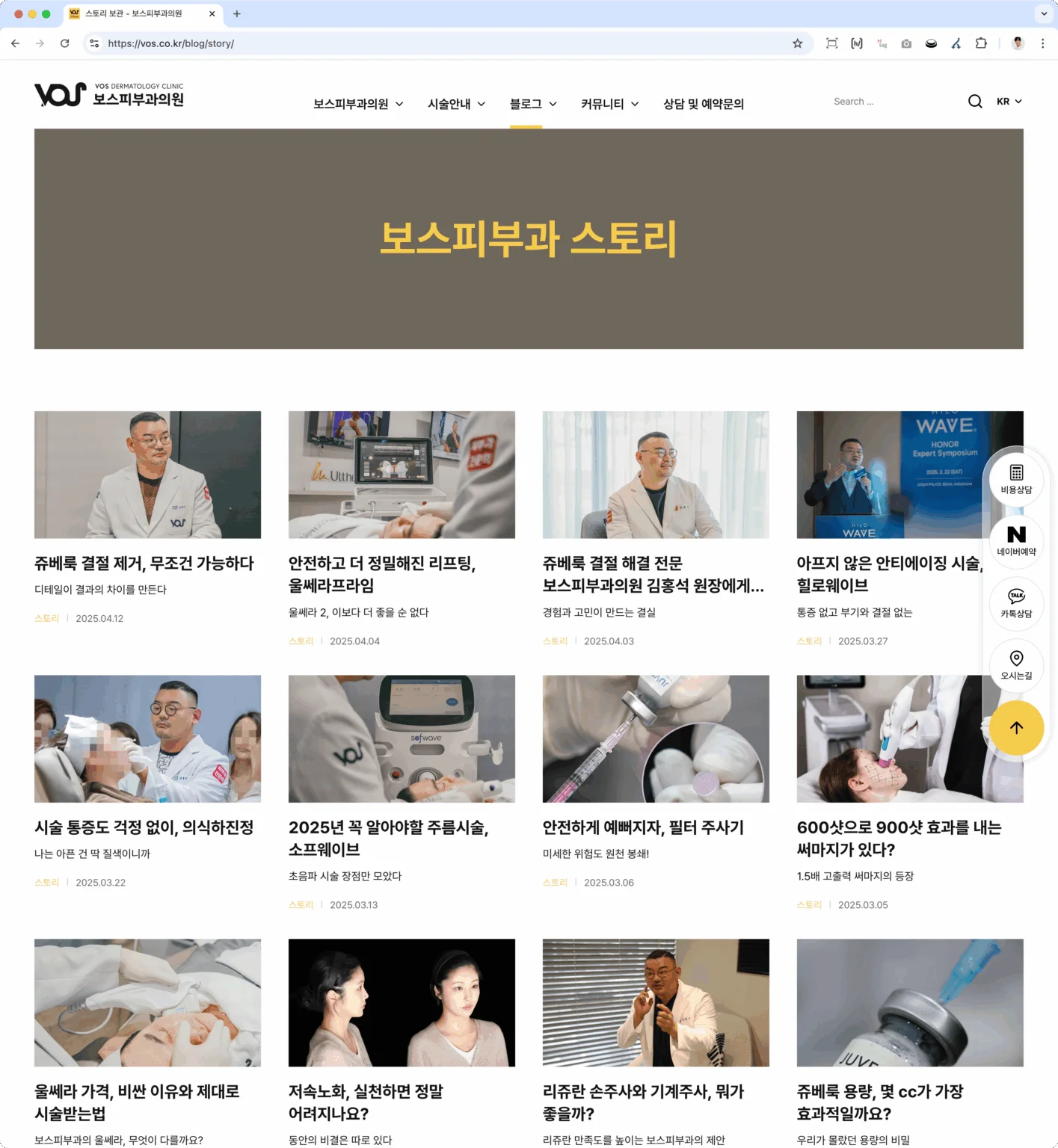 디자인 포트폴리오