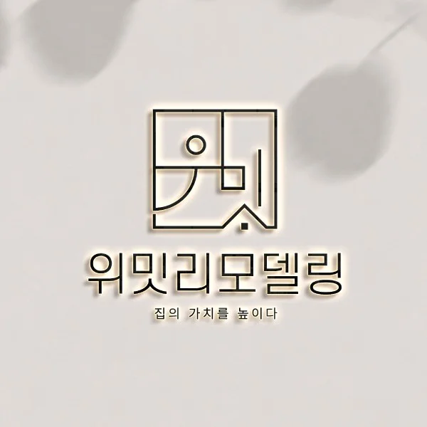 포트폴리오 메인이미지