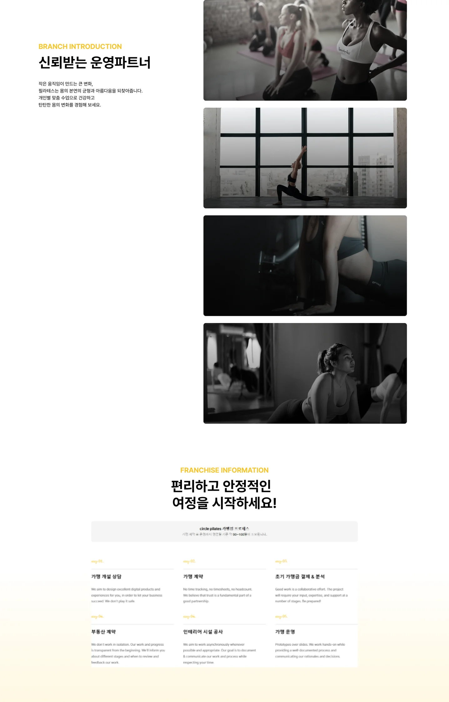 디자인 포트폴리오
