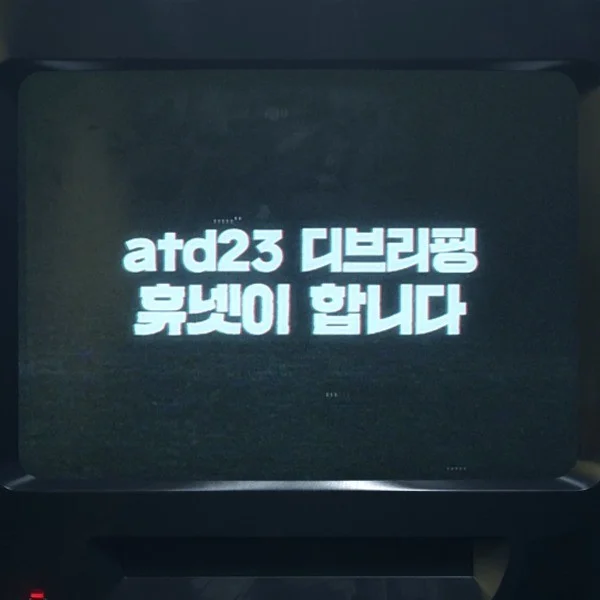 포트폴리오 메인이미지