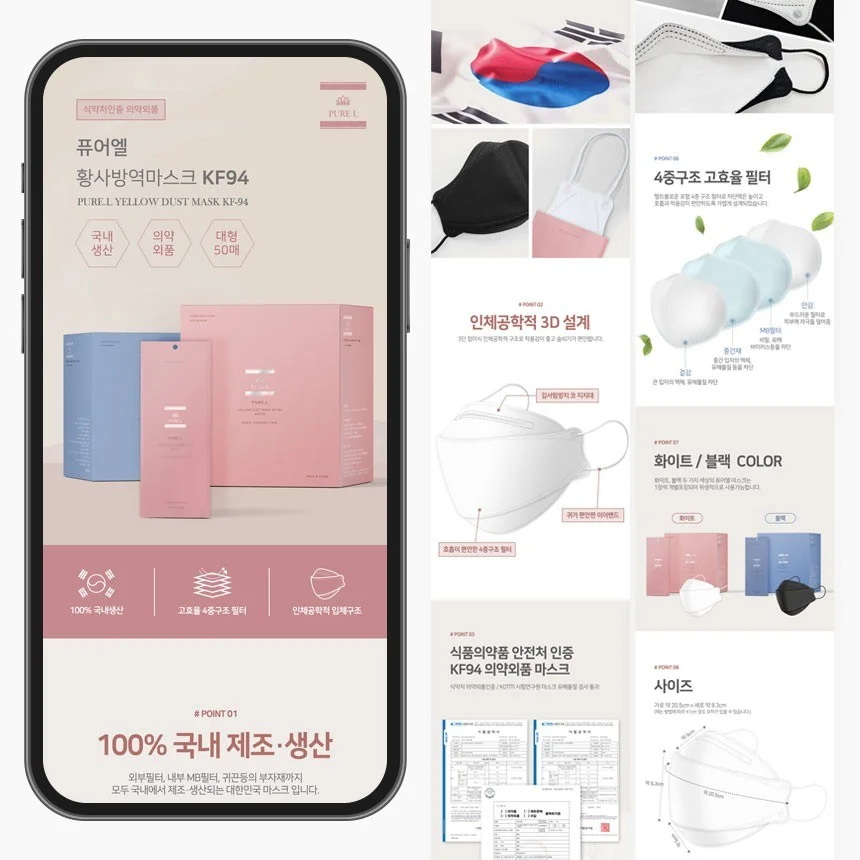 포트폴리오 메인이미지