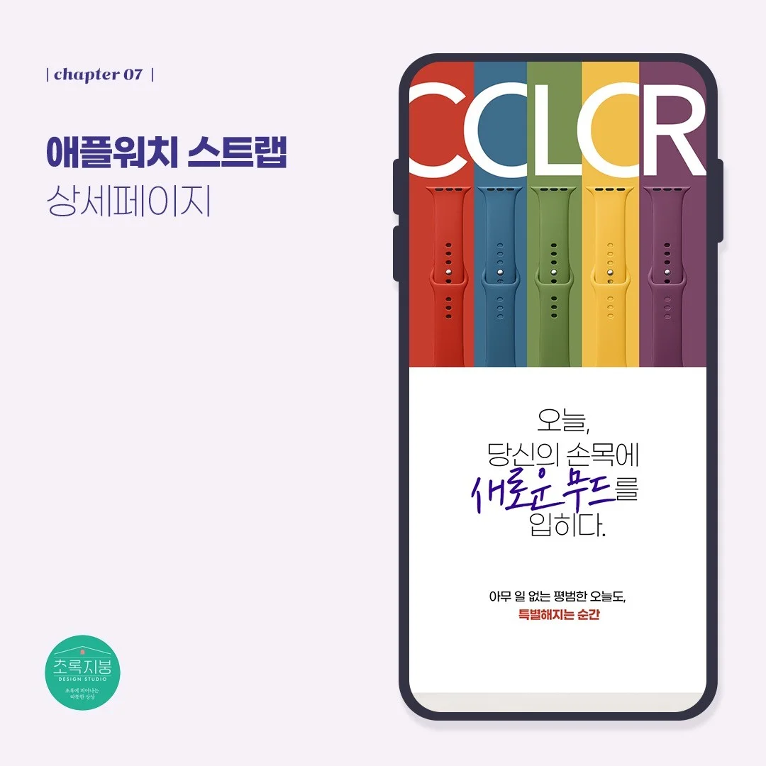 포트폴리오 메인이미지