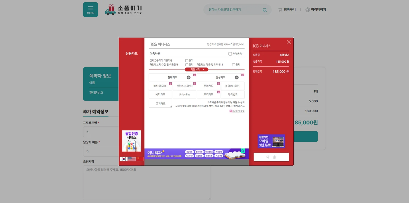 디자인 포트폴리오