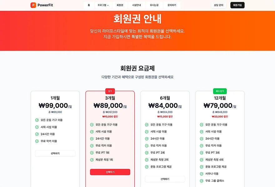 디자인 포트폴리오