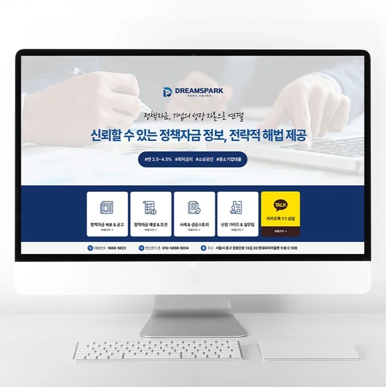 포트폴리오 메인이미지