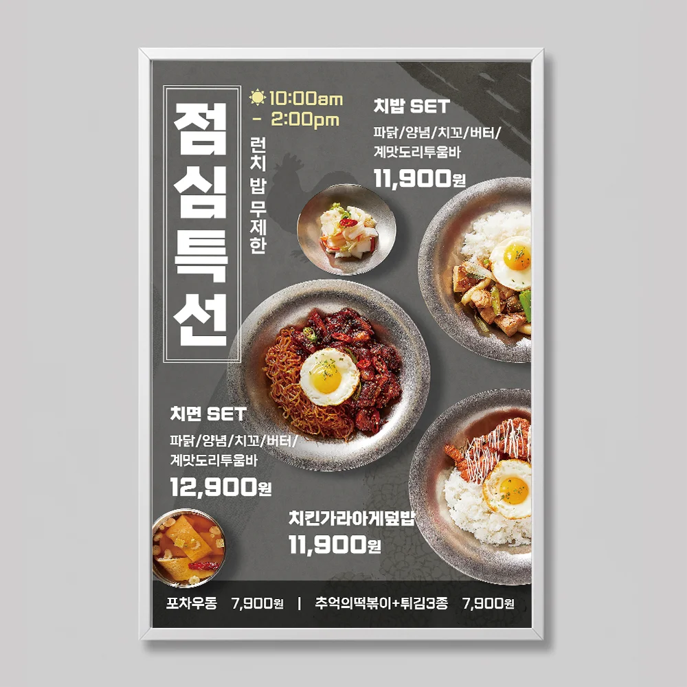 디자인 포트폴리오