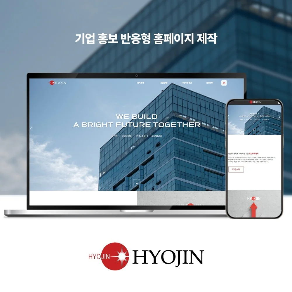 포트폴리오 메인이미지