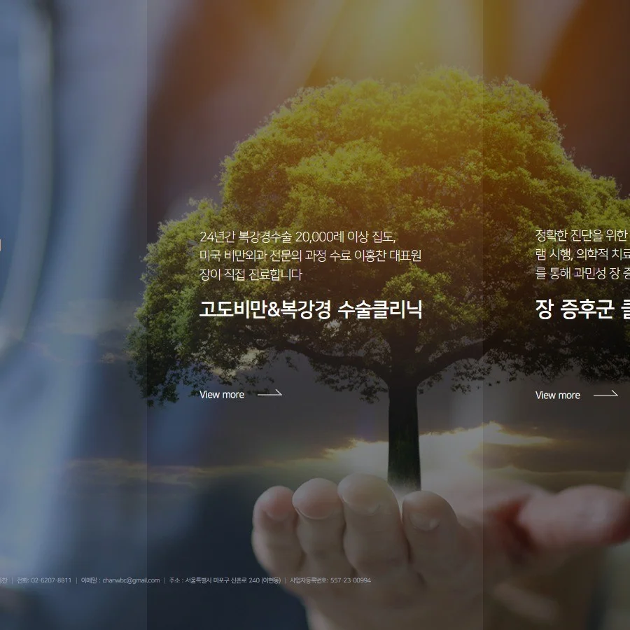 포트폴리오 메인이미지