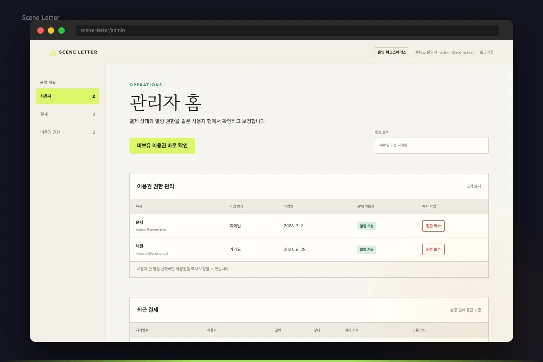 디자인 포트폴리오