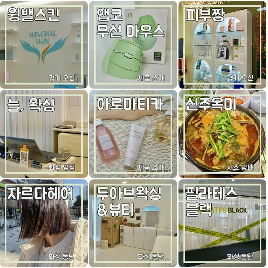 포트폴리오 메인이미지