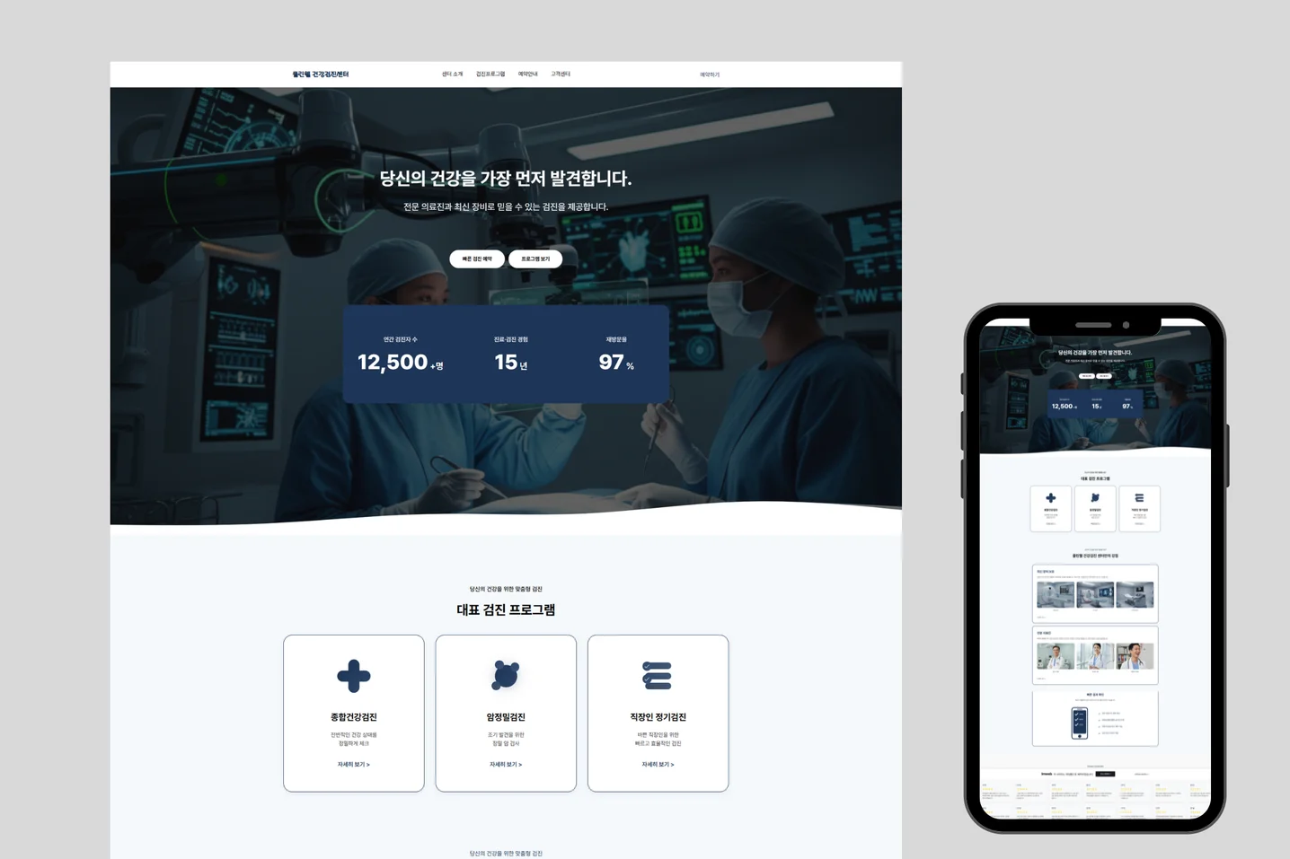 디자인 포트폴리오