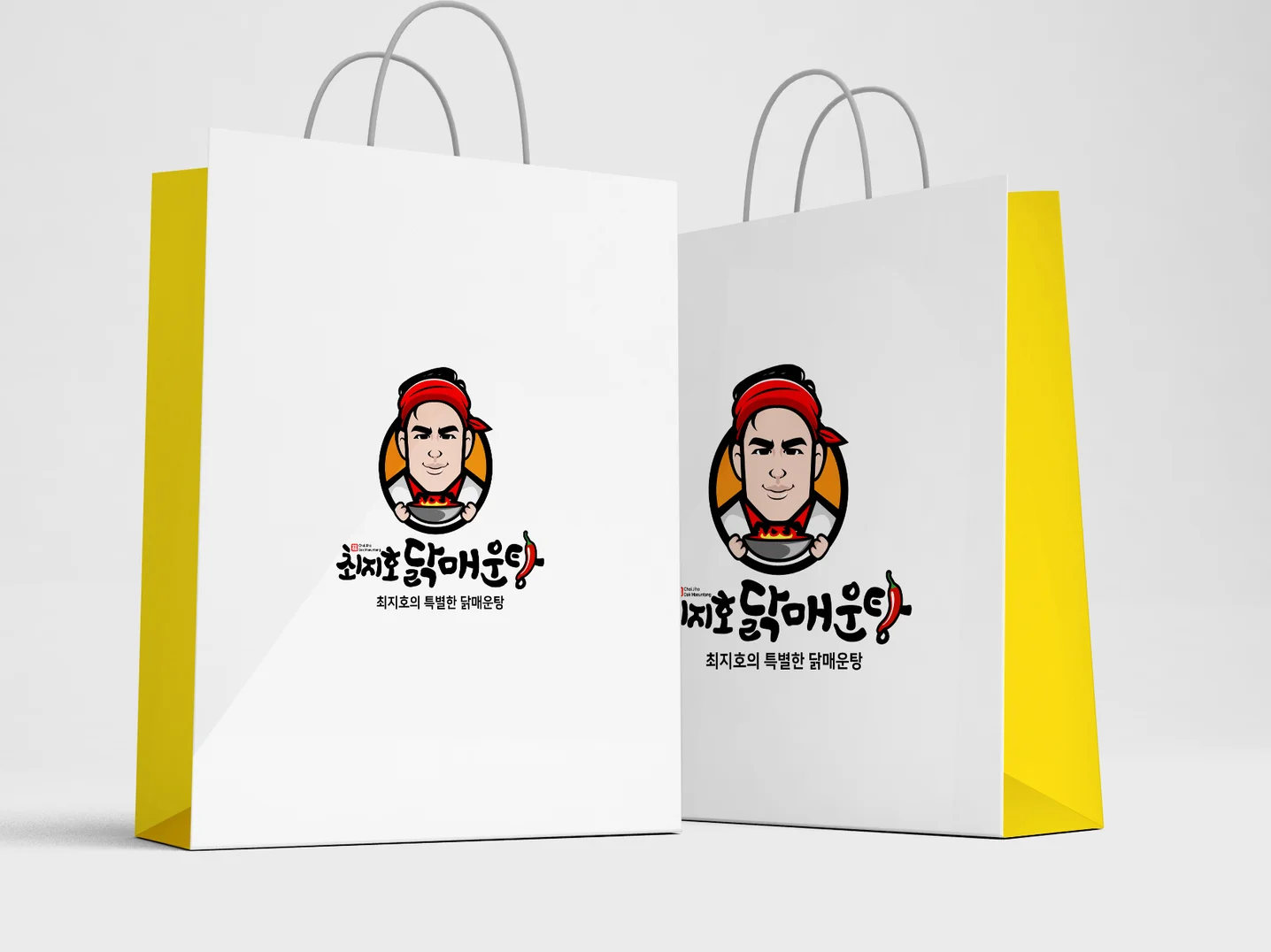디자인 포트폴리오