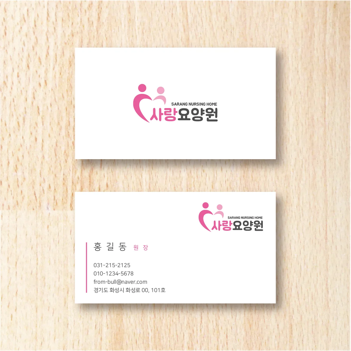 디자인 포트폴리오