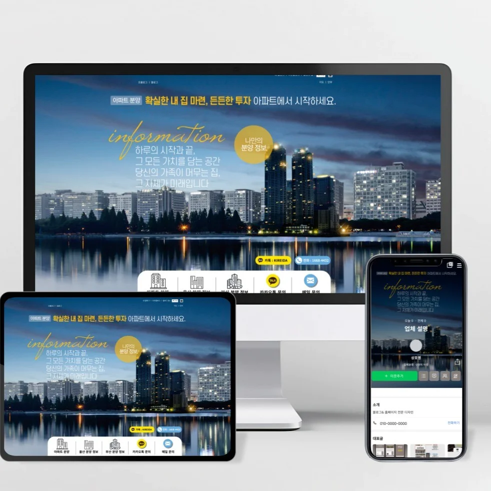 포트폴리오 메인이미지