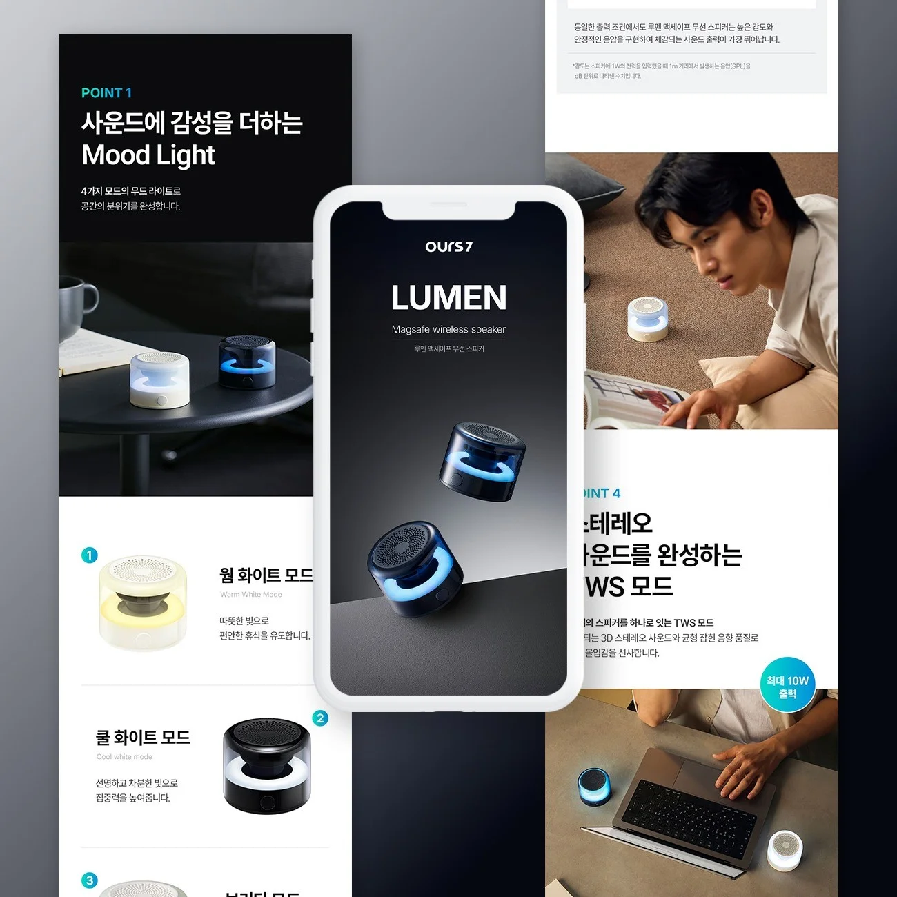 포트폴리오 메인이미지