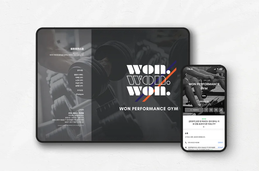 디자인 포트폴리오