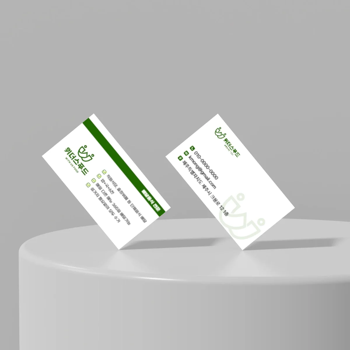 디자인 포트폴리오