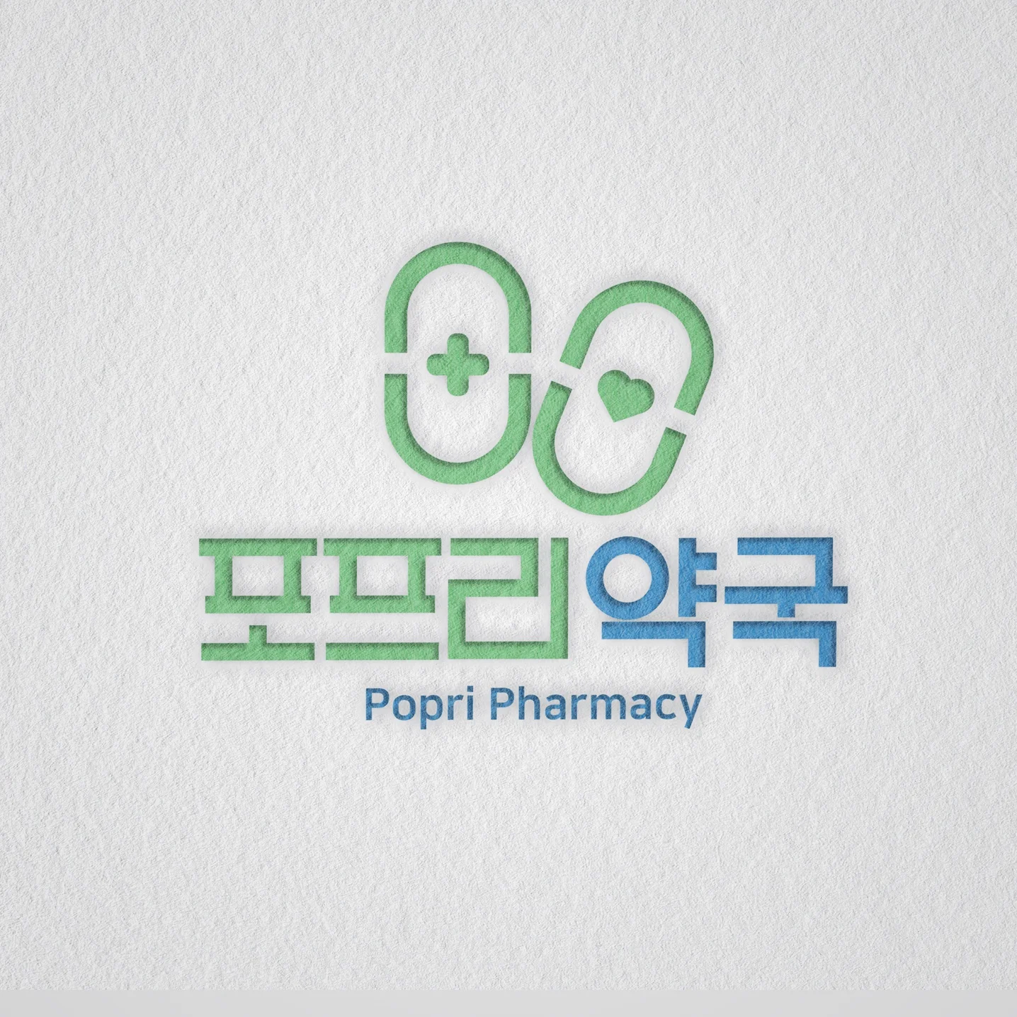 포트폴리오 메인이미지