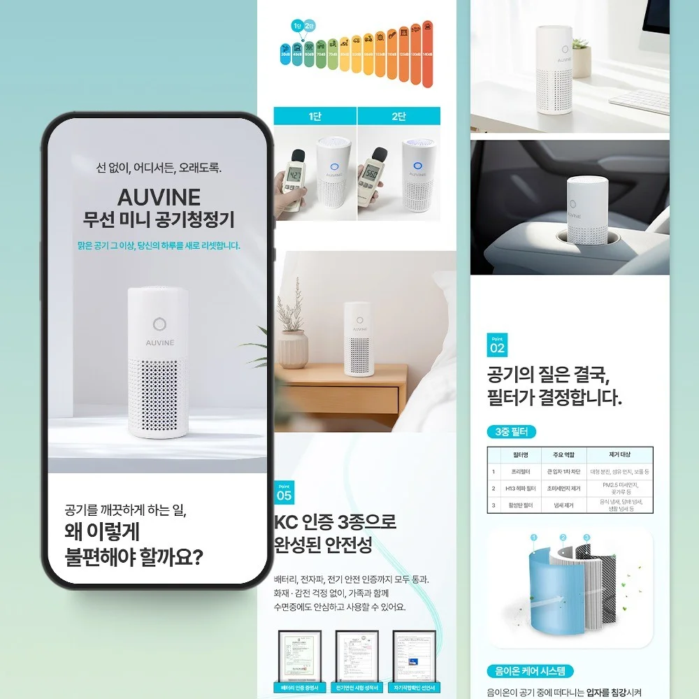 포트폴리오 메인이미지