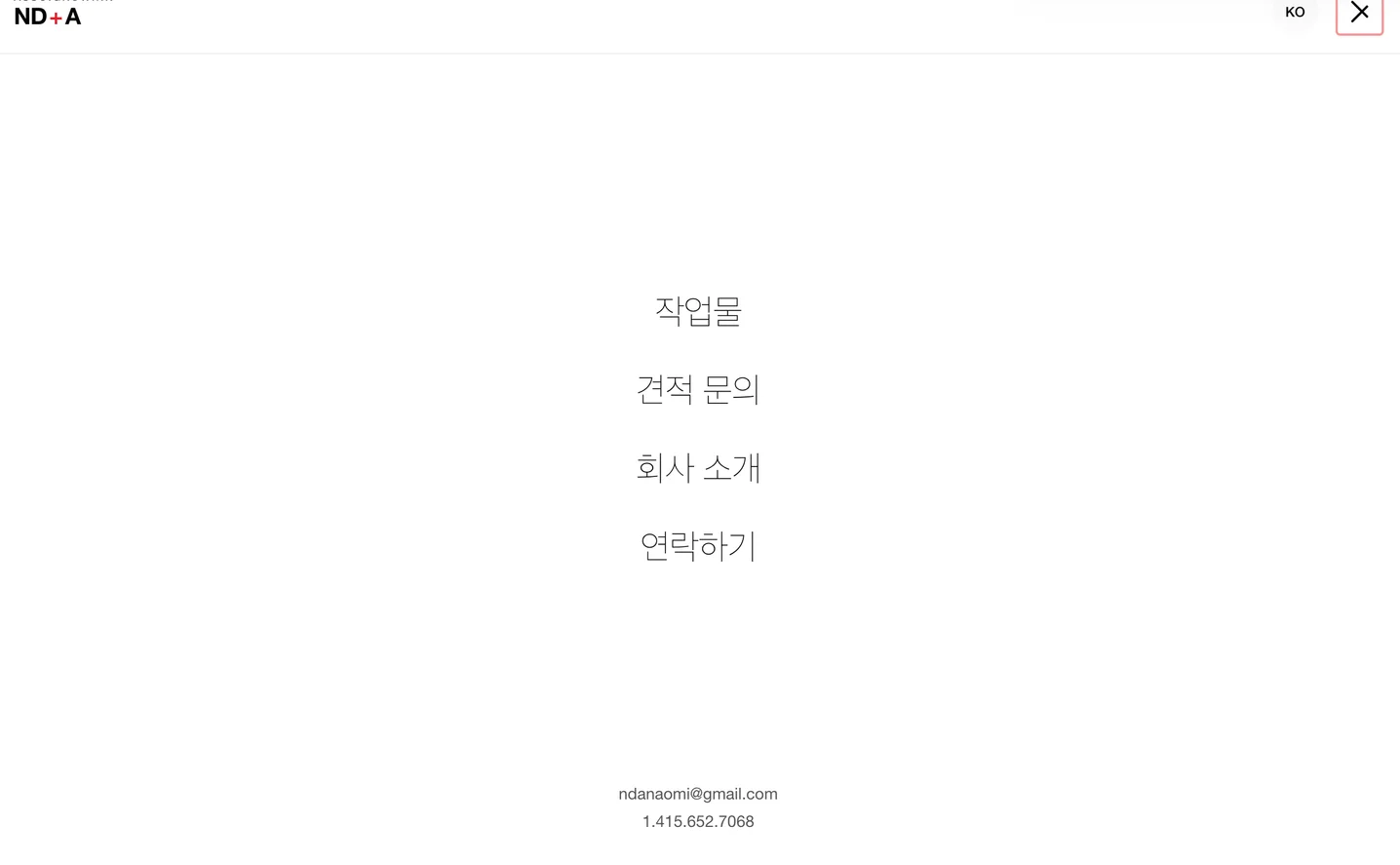 디자인 포트폴리오